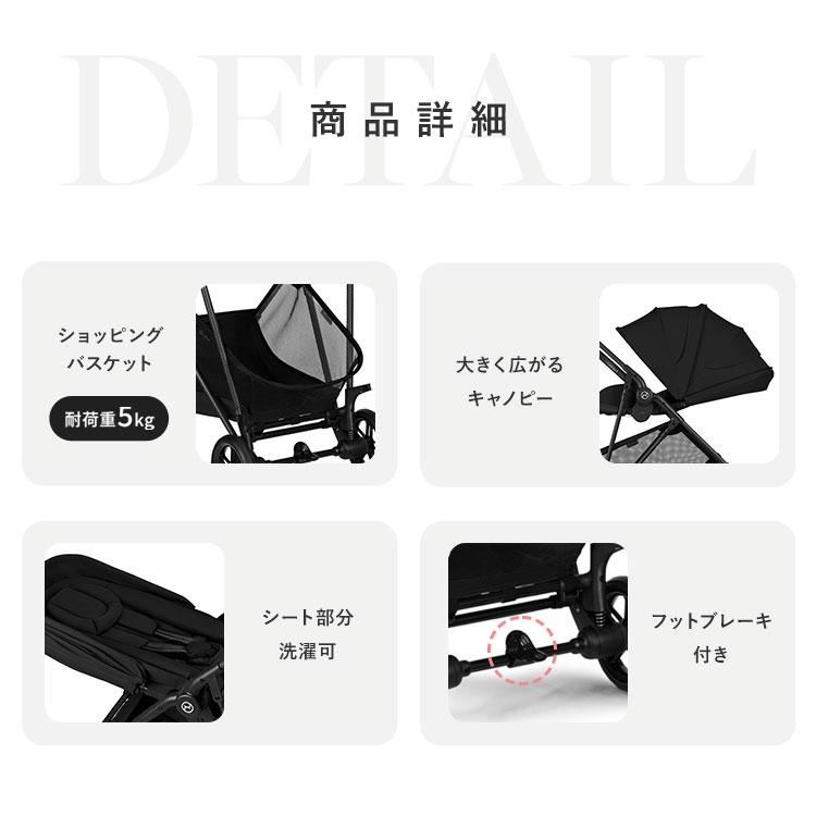 メリオカーボン 2026 メーカー2年保証 正規販売店 サイベックス