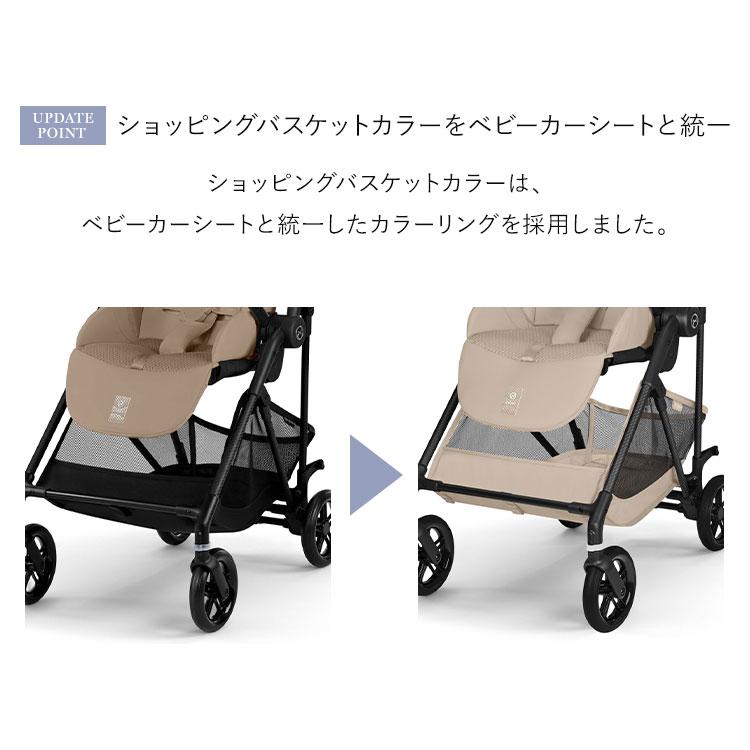 メリオカーボン 2026 メーカー2年保証 正規販売店 サイベックス