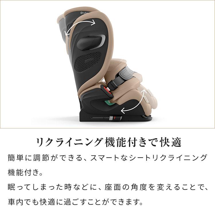 正規販売店 メーカー3年保証 サイベックス ジュニアシート チャイルドシート ジュニアシート パラスG2 15ヶ月から 12歳まで cybex 代引不可 | ブランド登録なし | 05