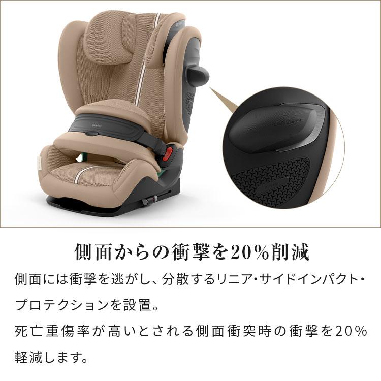 正規販売店 メーカー3年保証 サイベックス ジュニアシート チャイルドシート ジュニアシート パラスG2 15ヶ月から 12歳まで cybex 代引不可 | ブランド登録なし | 07