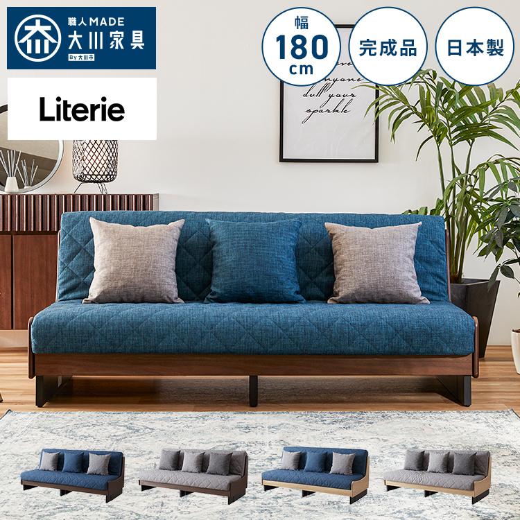 ソファーベッド スツール付き カウチソファ 3人掛けソファ ソファーベッド スツール付き カウチソファ 3人掛けソファ