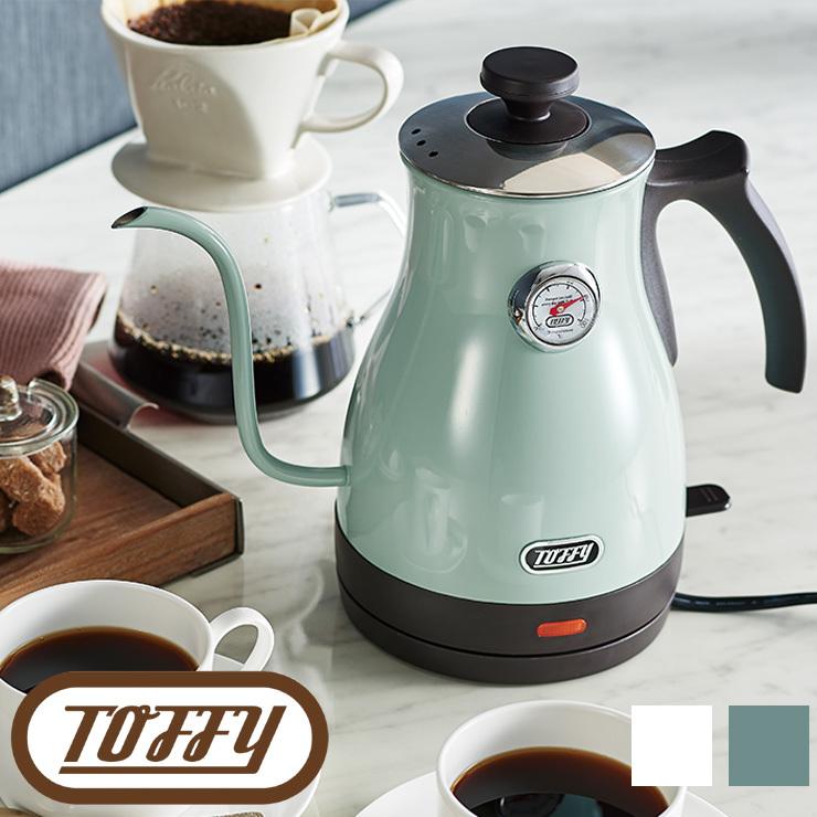 Toffy トフィー 温度計付き電気ケトル K Kt3 ラドンナ 電気ケトル やかん ポット デザイン レトロ 注ぎやすい Zr K Kt3 リコメン堂ホームライフ館 通販 Yahoo ショッピング