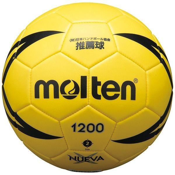 モルテン Molten ハンドボール1号球 ヌエバX1200 イエロー H1X1200Y｜rcmdhl｜02