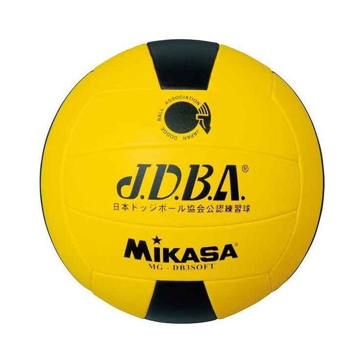ミカサ MIKASA ドッジボール ドッジボール軽量3号 イエロー×ブラック MGDB3SOFT