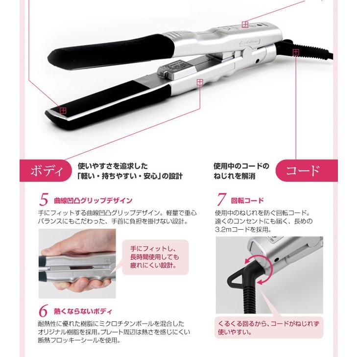 新品 正規品 ファイテン Phiten ヘアアイロン Yuko Iron Long Zza0121 ファイテン Phiten ヘアアイロン Yuko Iron Long Zza0121 ヘアケア 頭皮ケア Www Reinnec Cl