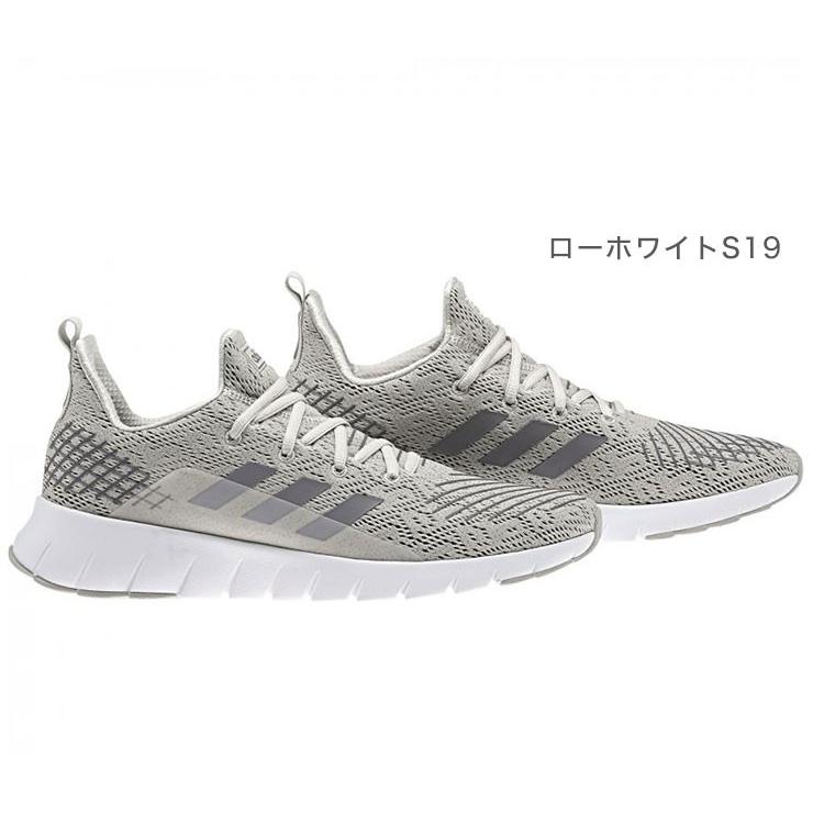 adidas asweego run