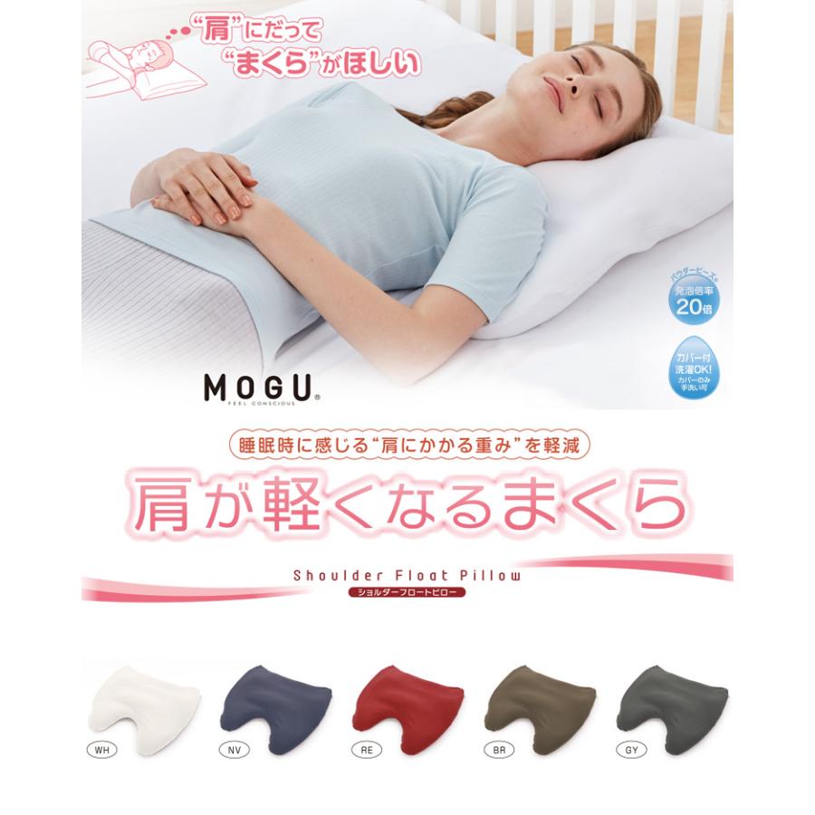 枕 快眠まくら Breath Sleep Pillow メモリーフォーム枕