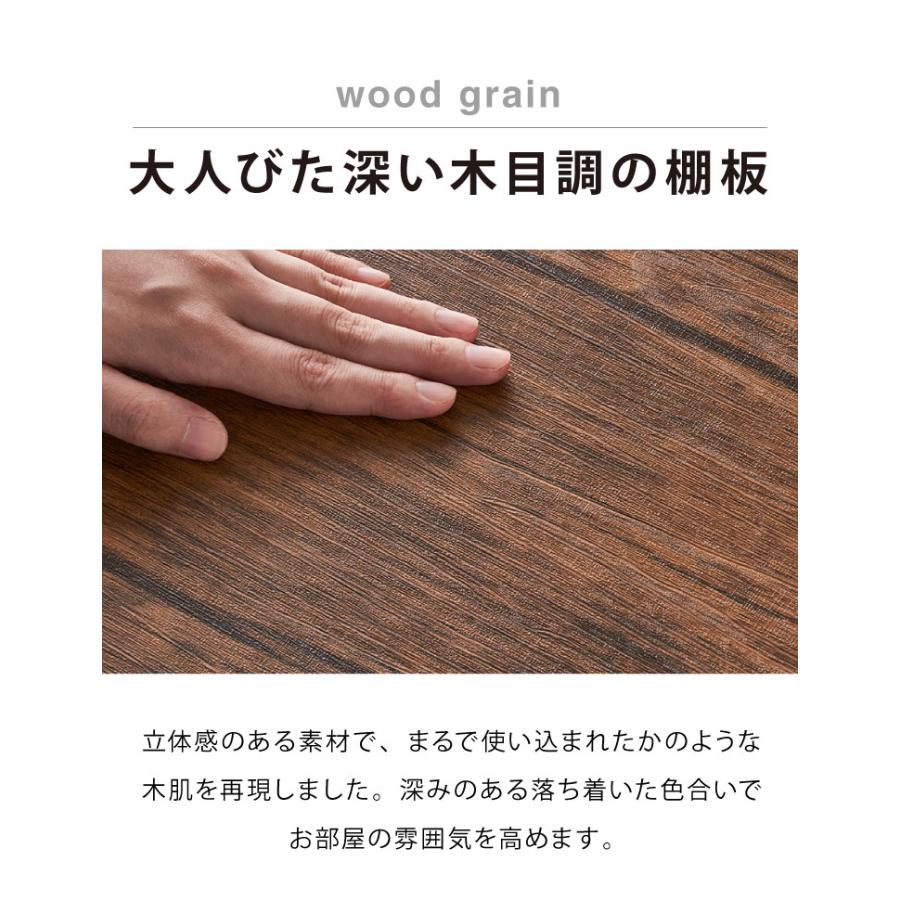 ヴィンテージ 三段ラック 3段 ラック 幅50 奥行き30 収納 オープン