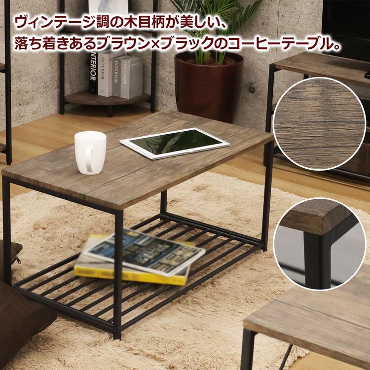 コーヒーテーブル 一人暮らし サボテン コーナーテーブル ブラックx