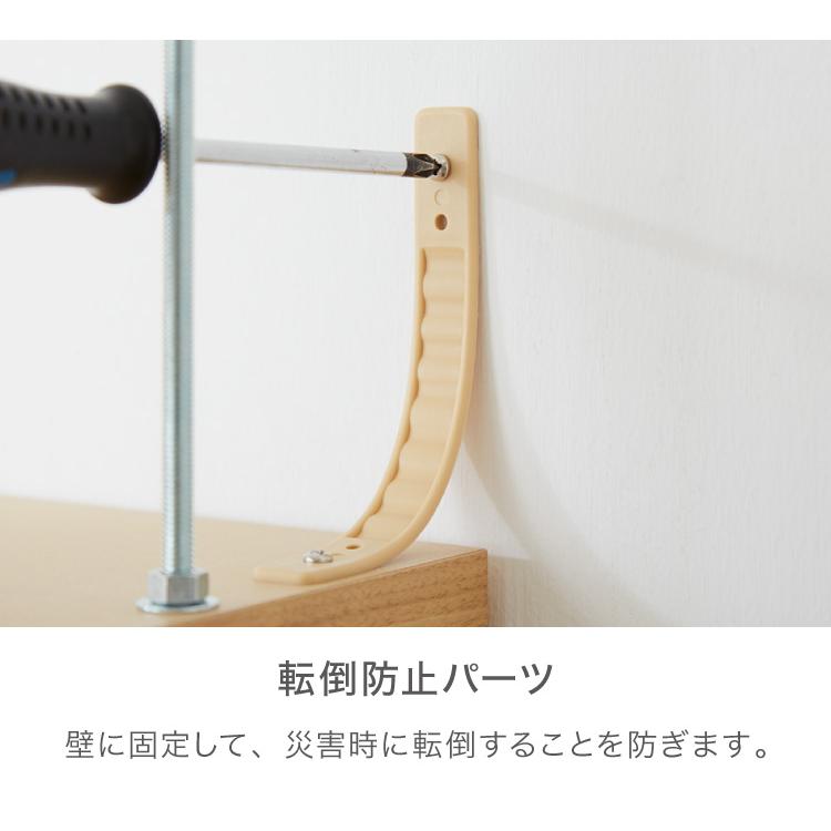 コミックラック 70 本棚 ブックラック マンガ ほんだな オープンラック 収納 10段 ハイタイプ 収納 ブックラック 文庫本 アンティーク ヴィンテージ 代引不可_10