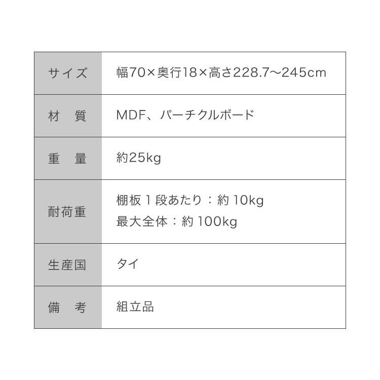 コミックラック 70 本棚 ブックラック マンガ ほんだな オープンラック 収納 10段 ハイタイプ 収納 ブックラック 文庫本 アンティーク ヴィンテージ 代引不可_3