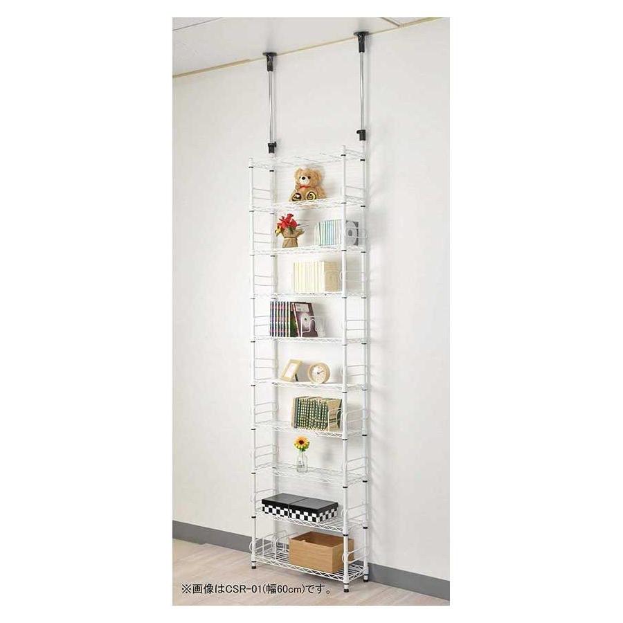 コミックスチールラック 幅90cm 収納ラック オープンラック キッチンラック つっぱり 本棚 本 収納 収納ワゴン 壁面収納 代引不可 0a Csr 03 リコメン堂インテリア館 通販 Yahoo ショッピング