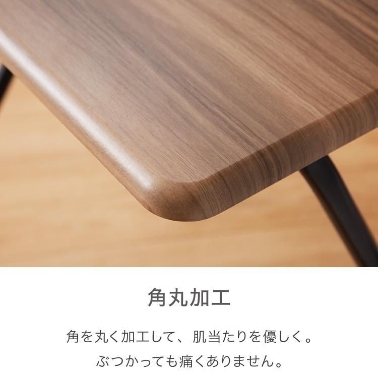 折畳テーブル Lサイズ 幅60cm 高さ71.5cm 折りたたみテーブル デスク