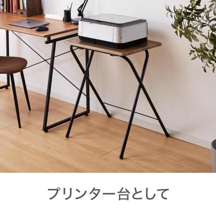 折畳テーブル Lサイズ 幅60cm 高さ71.5cm 折りたたみテーブル デスク
