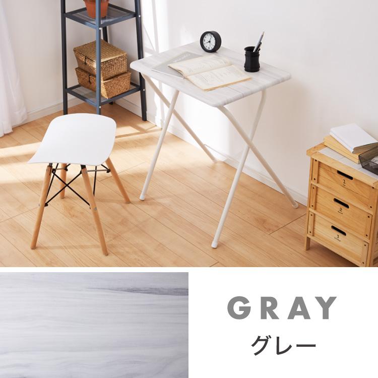 折畳テーブル Lサイズ 幅60cm 高さ71.5cm 折りたたみテーブル デスク