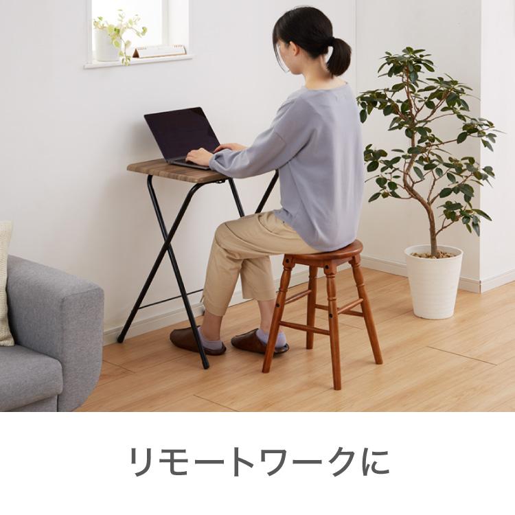 折畳テーブル Mサイズ 幅50cm 高さ71.5cm 折りたたみテーブル デスク