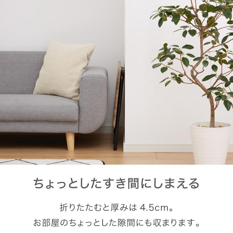 折畳テーブル Sサイズ 幅50cm 高さ36cm 折りたたみテーブル デスク 机