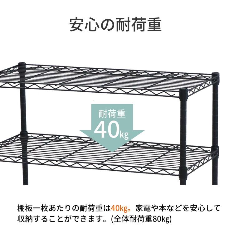 スチールラック 3段 幅60cm 奥行35cm 高さ62cm 収納棚 オープンラック