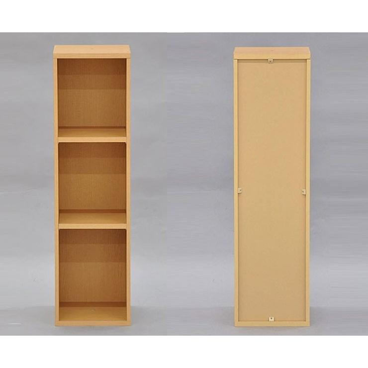 カラーボックス 幅25 高さ90 すき間収納 3段 三段 スリム オープン