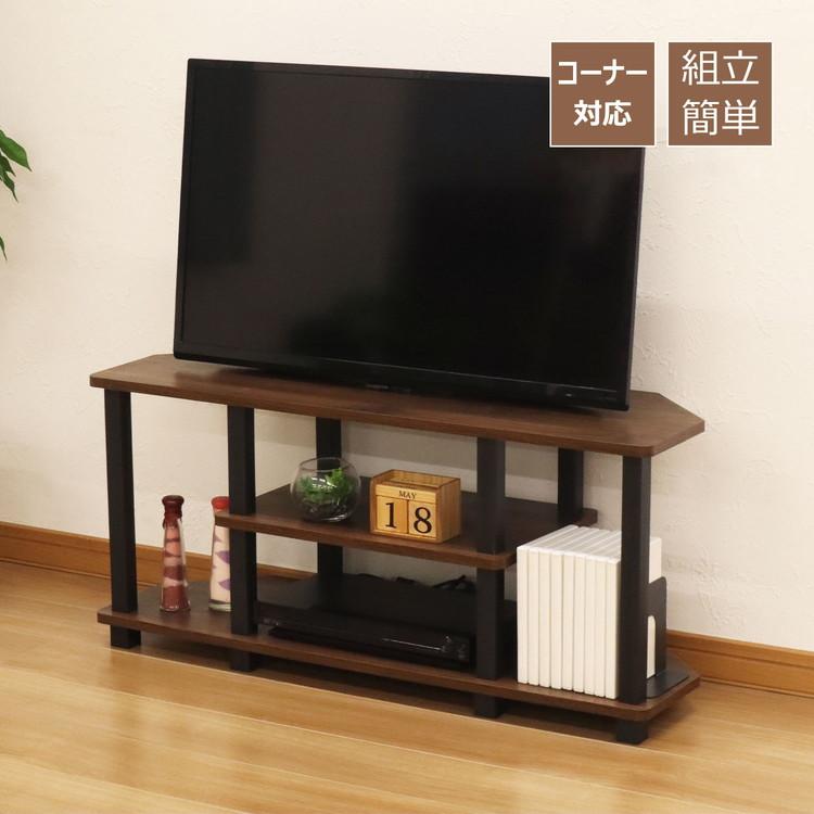 組み立て簡単 ローボード テレビボード テレビ台 テレビワゴン 棚付き 耐荷重30kg ホワイト シンプル ナチュラル 茶系 白 収納 オープンラック 代引不可 0a Qsvp 90 リコメン堂インテリア館 通販 Yahoo ショッピング