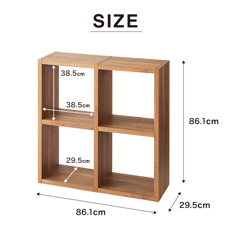 レクタックス 組み合わせオープンラック ラック 収納ラック シェルフ
