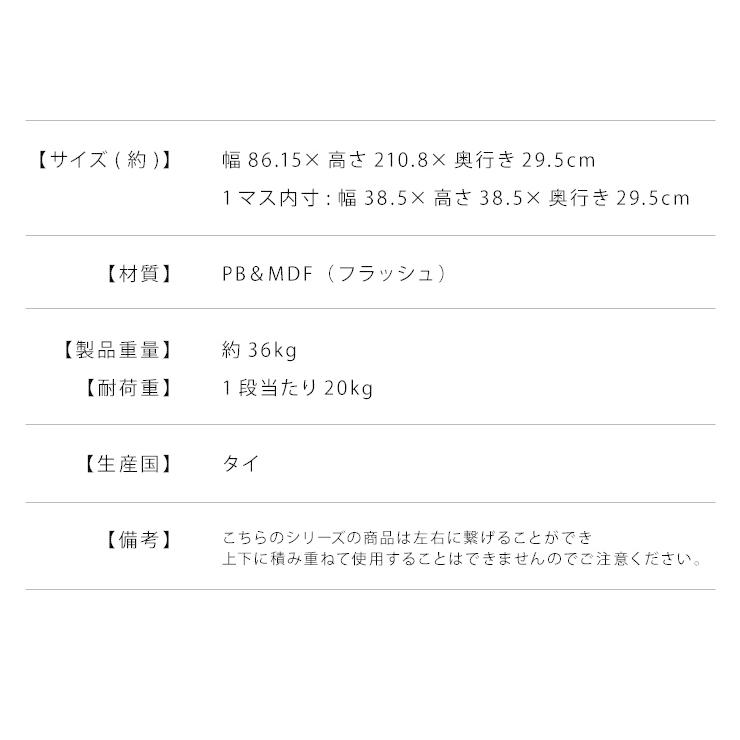 レクタックス 組み合わせオープンラック ラック 収納ラック シェルフ ナチュラル シンプル 収納 本棚 テレビボード TV台 AVボード 組みあわせ 代引不可_2