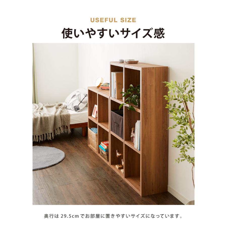 レクタックス 組み合わせオープンラック 拡張2段 ラック 収納ラック