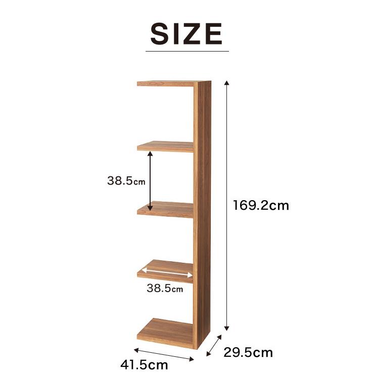 レクタックス 組み合わせオープンラック 拡張4段 ラック 収納ラック