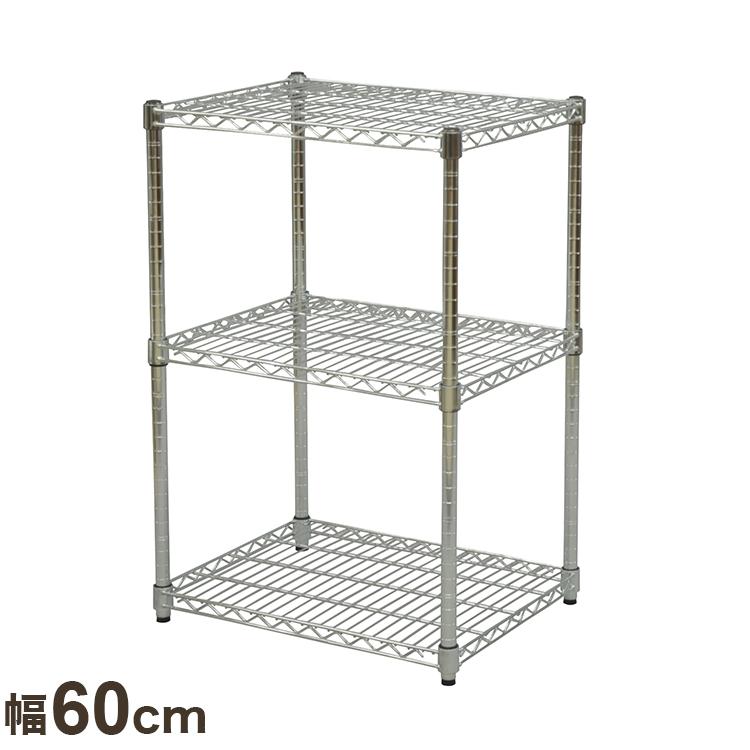 未使用品 スチールラック 幅60×奥行45×高さ90cm 3段 SR-604590 メッキ 棚 シェルフ 家具 札幌市東区 新道東店 スチールラック 3段 幅60 奥行き45 高さ90 シェルフ ワイヤー オープン