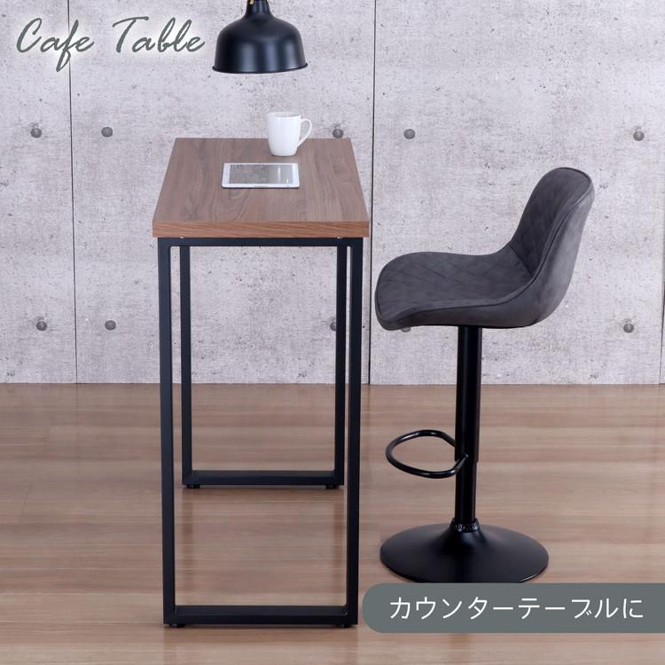 DIY 金属角枠足　2本組 テーブル 脚 DIY 角枠脚 パーツ 2本セット 幅43cm 高さ89.5cm