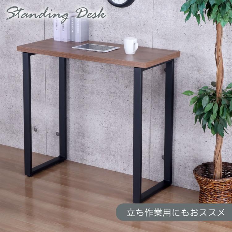 テーブル 脚 パーツ DIY テーブル脚 2本セット テーブル 脚 DIY 角枠脚 パーツ 2本セット 幅43cm 高さ89.5cm