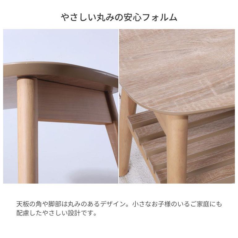 折畳テーブル 棚付き 折りたたみ テーブル 机 幅90cm 奥行40cm 高さ