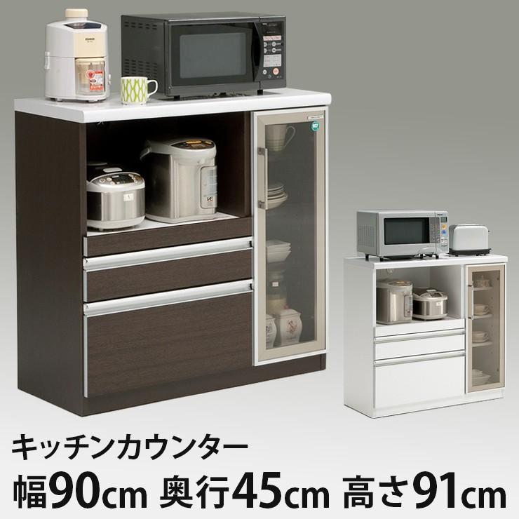 大川家具 カウンター 幅 90cm 大川家具 食器棚 90 の人気商品一覧 安い商品