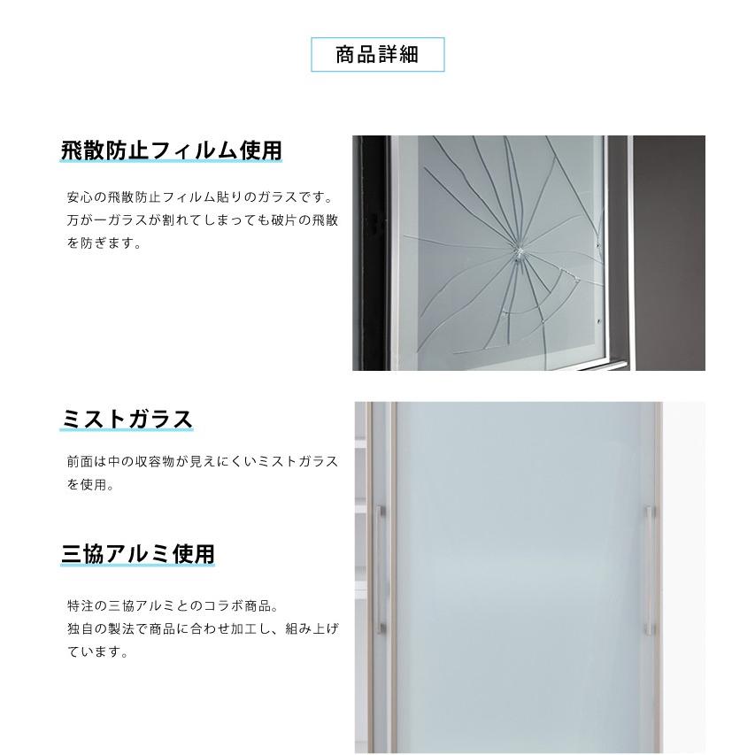 食器棚 幅100cm 高さ165cm モイス付き 大川家具 国産 ほぼ完成品 開梱設置無料 キッチンボード 木製 収納 日本製 代引不可 :0k-ktchnfl100:リコメン堂インテリア館 - 通販 - Yahoo!ショッピング 食器棚 幅100cm 高さ165cm モイス付き 大川家具 国産 ほぼ完成品 開梱設置無料 キッチンボード 木製 収納 日本製 代引不可 :0k-ktchnfl100:リコメン堂インテリア館 - 通販 - Yahoo!ショッピング