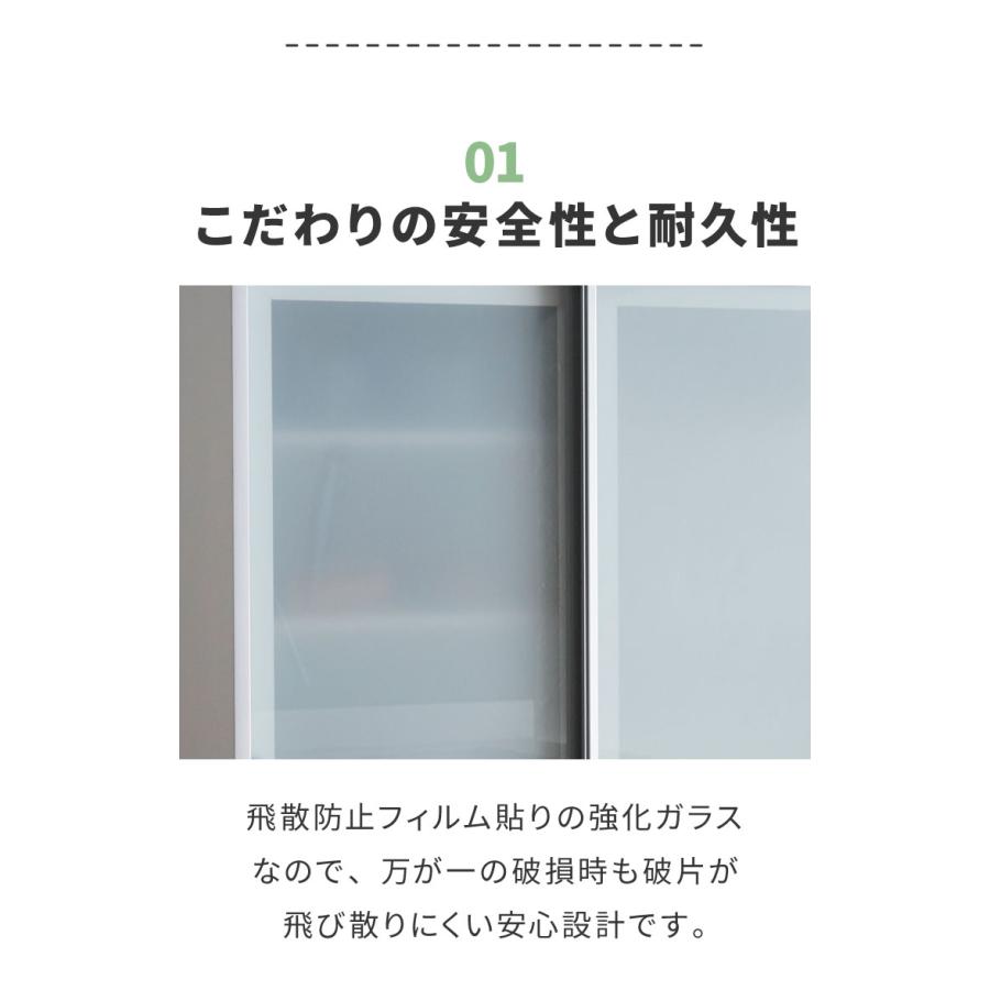食器棚 完成品 引き戸 幅100cm 開梱設置付き 大川家具 日本製 大容量 