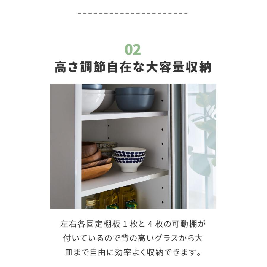 食器棚 完成品 引き戸 幅100cm 開梱設置付き 大川家具 日本製 大容量