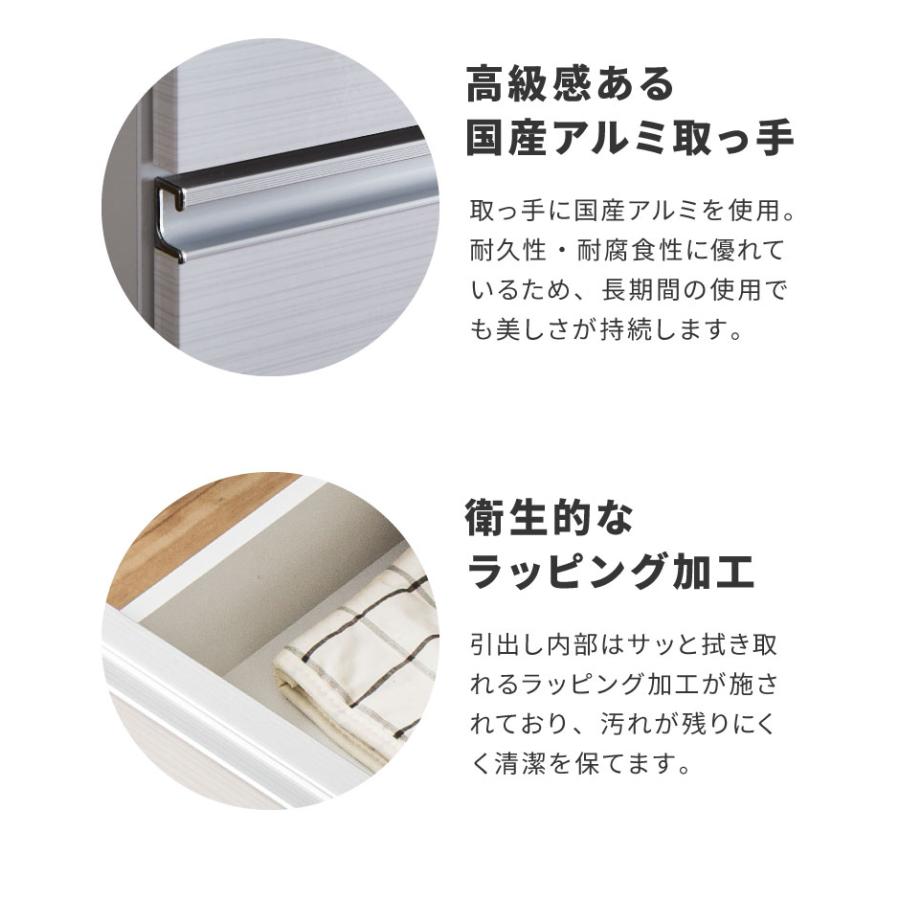 食器棚 レンジ台 幅70cm 完成品 国産 大川家具 日本製 開梱設置付き 大
