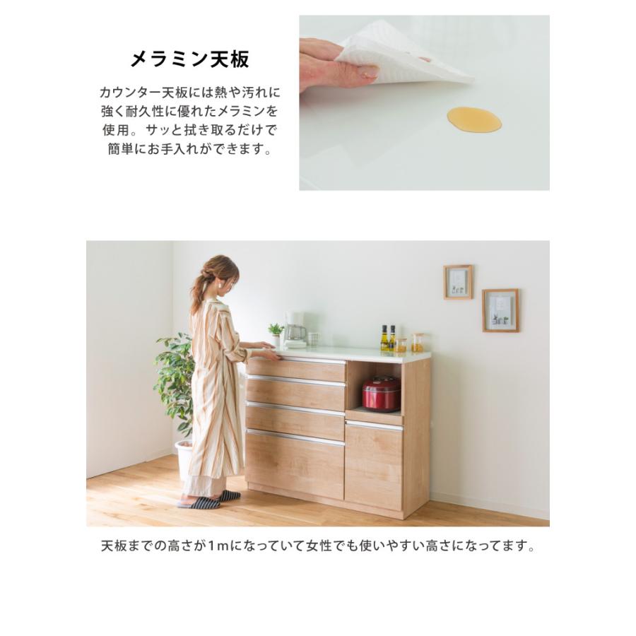 キッチンカウンター 食器棚 幅120cm 高さ100cm モイス付き 大川家具 キッチンカウンター 食器棚 幅120cm 高さ100cm モイス付き 大川