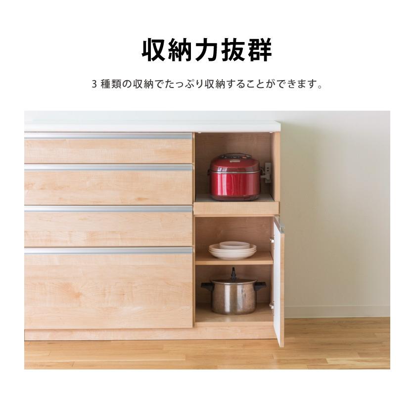 キッチンカウンター 食器棚 幅120cm 高さ100cm モイス付き 大川家具