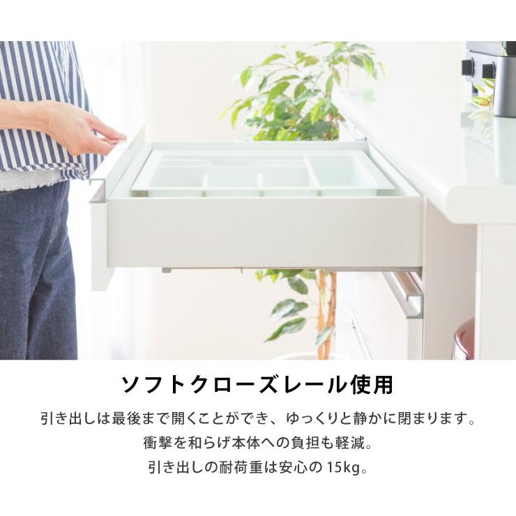 キッチンカウンター 食器棚 幅140cm 高さ100cm モイス付き 大川家具