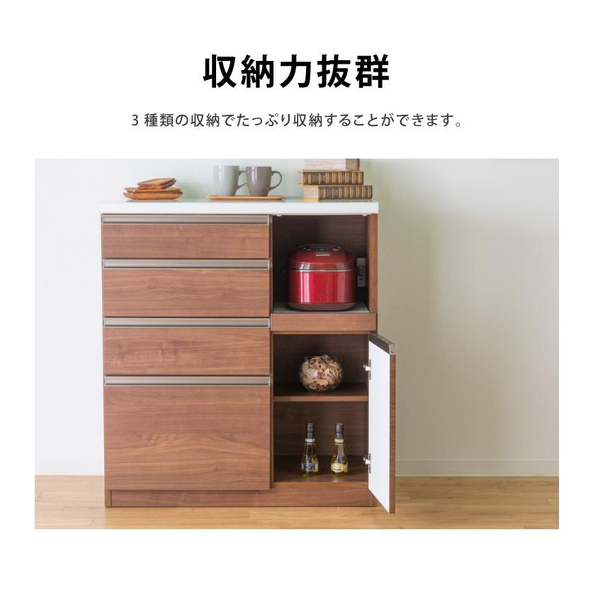 キッチンカウンター サイドボード 食器棚 幅90cm 高さ100cm モイス加工
