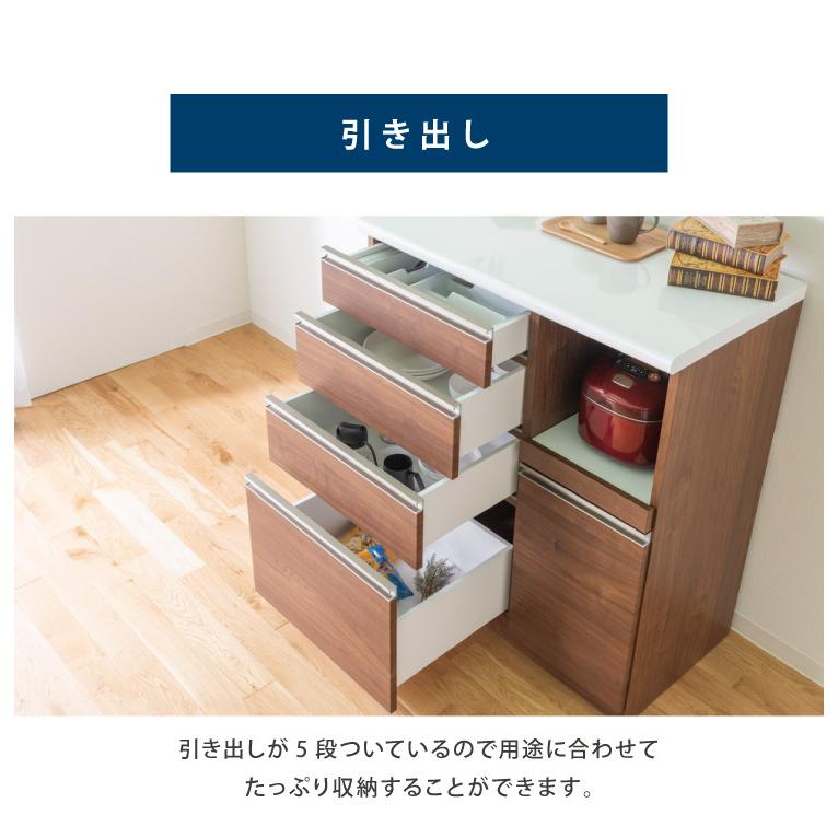 キッチンカウンター 食器棚 幅90cm 高さ100cm モイス付き 大川