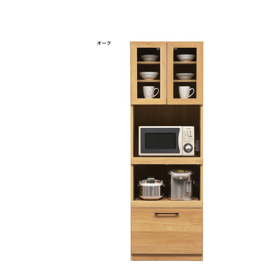 食器棚 キッチンボード 幅60 奥行45 高さ180 モイス加工付き 完成品