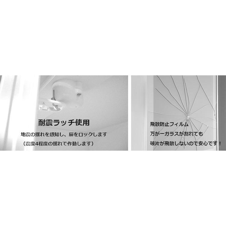 食器棚 キッチンボード 幅70 奥行48 高さ203 完成品 国産 モイス加工 レンジ台 レンジボード 大容量 ソフトクローズ キッチン 収納 木目 代引不可_7