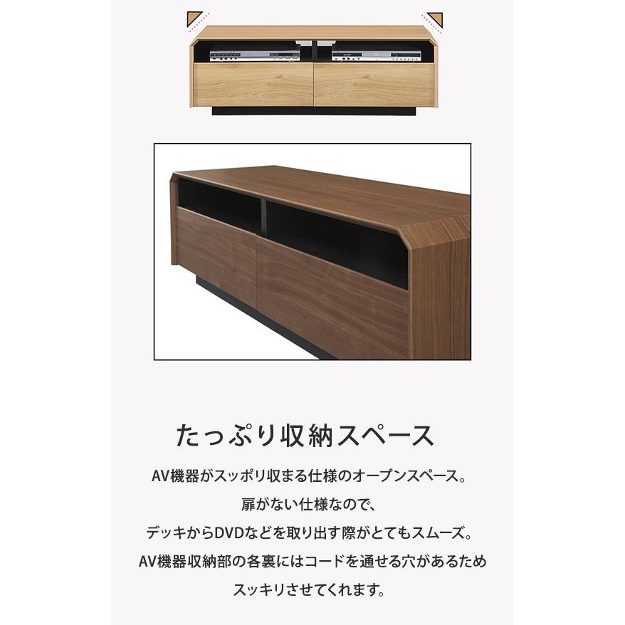 大川家具 日本製 木製 テレビボード 完成品 120cm テレビ台 ローボード 楽天市場】テレビ台 幅120cm 完成品 大川家具 国産 テレビボード