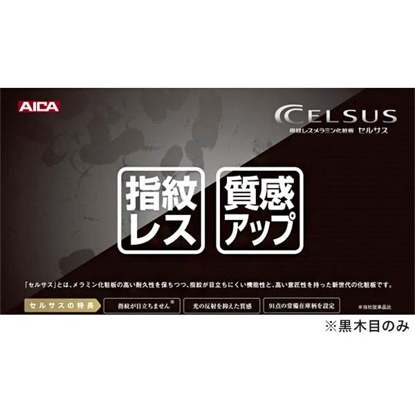 食器棚 キッチンボード 幅130cm 奥行48cm 高さ198cm カップボード ダイニングボード 130cm セラミック調 グレー 130cm幅 食器家電収納棚 レンジ台 代引不可_1