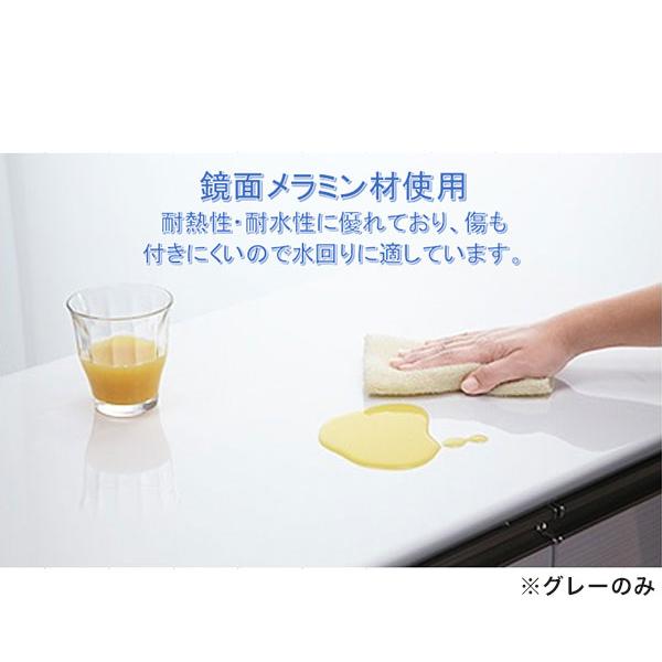 食器棚 キッチンボード 幅130cm 奥行48cm 高さ198cm カップボード ダイニングボード 130cm セラミック調 グレー 130cm幅 食器家電収納棚 レンジ台 代引不可_3