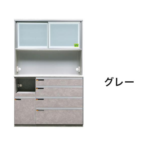 食器棚 キッチンボード 幅130cm 奥行48cm 高さ198cm カップボード ダイニングボード 130cm セラミック調 グレー 130cm幅 食器家電収納棚 レンジ台 代引不可_4