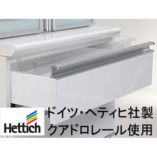 食器棚 キッチンボード 幅130cm 奥行48cm 高さ198cm カップボード ダイニングボード 130cm セラミック調 グレー 130cm幅 食器家電収納棚 レンジ台 代引不可_7