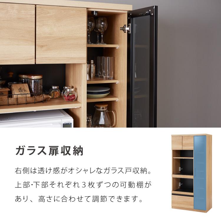 食器棚 幅90 高さ180 モイス加工 国産 完成品 大川家具 ガラス 開梱